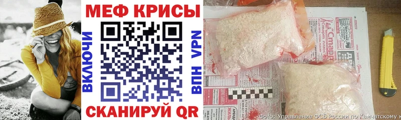 Как найти закладки Дигора Cocaine  МЕФ  OMG ТОР  Марихуана  ГАШ 