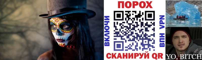 АМФЕТАМИН VHQ  Дигора 