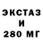 Метадон белоснежный CRYOGENFOX