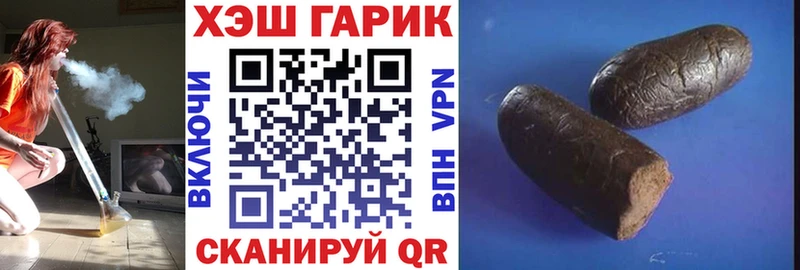 сайты даркнета какой сайт  купить наркоту  Дигора  ГАШ VHQ  гидра как зайти 