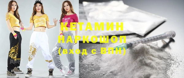 индика Баксан