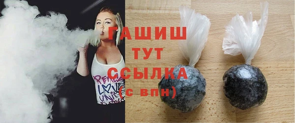 индика Баксан