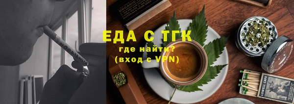 индика Баксан