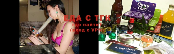 индика Баксан