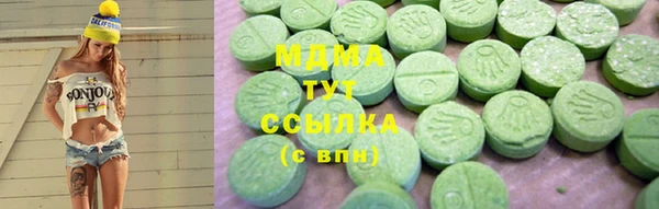 индика Баксан