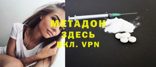 индика Баксан