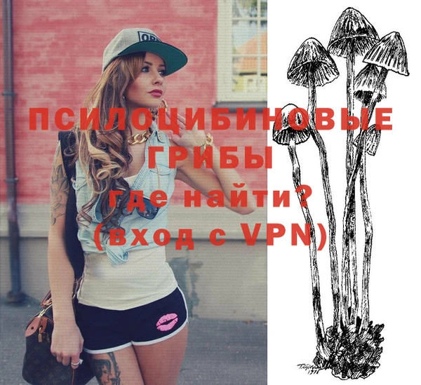 марки nbome Ростов