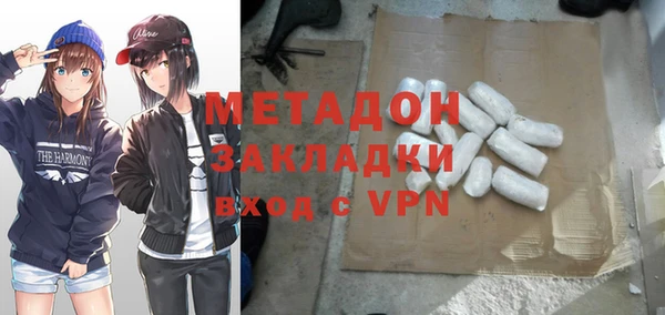мескалин Балабаново