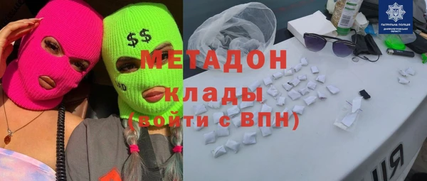 индика Баксан