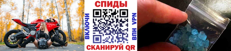 цена наркотик  Дигора  МЕТАМФЕТАМИН мет 